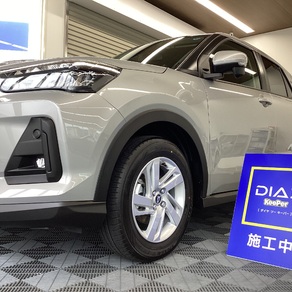 ダイハツ・ロッキー