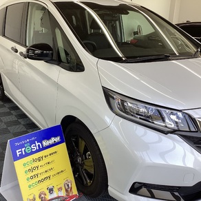 ホンダ・フリード