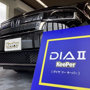 ホンダ・ステップワゴン