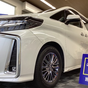トヨタ・アルファード