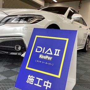 トヨタ・クラウン