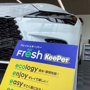レクサス・RX