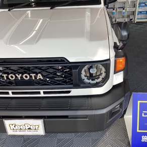 トヨタ・ランドクルーザー70