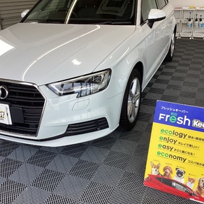 アウディ・A3