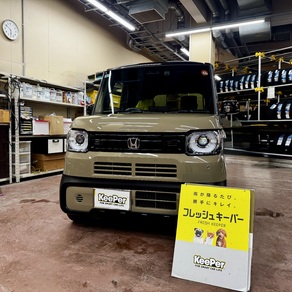 ホンダ・N-BOX JOY