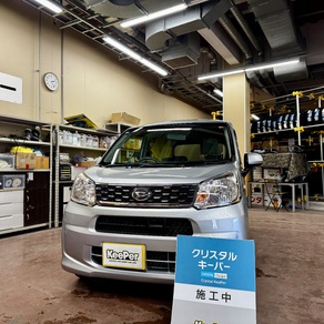 ダイハツ・ムーヴ