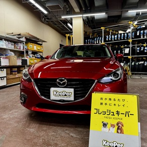 マツダ・アクセラ