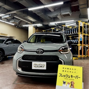 トヨタ・シエンタ