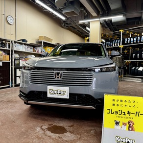 ホンダ・ヴェゼル