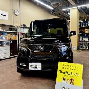 ホンダ・N-BOX カスタム
