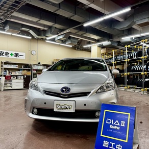 トヨタ・プリウスα