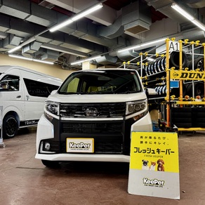 ダイハツ・ムーヴ