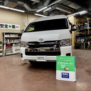 トヨタ・ハイエースグランドキャビン