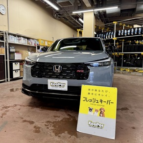 ホンダ・ヴェゼル