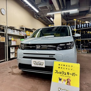 ホンダ・フリード