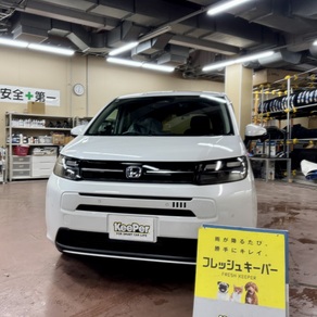 ホンダ・フリード