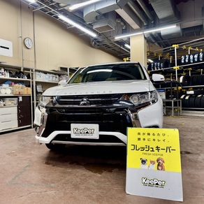 三菱・アウトランダー