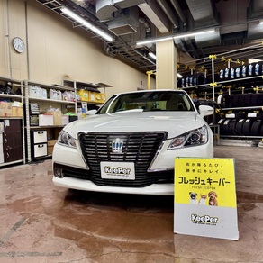 トヨタ・クラウン