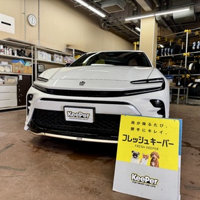 トヨタ・クラウンスポーツ