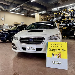 スバル・レヴォーグ