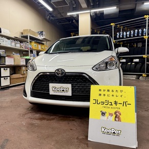 トヨタ・シエンタ