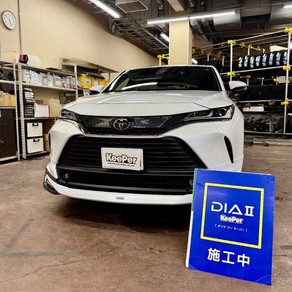 トヨタ・ハリアー