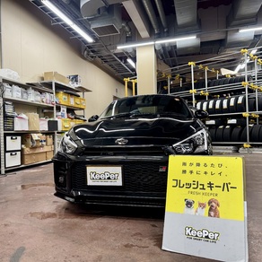 ダイハツ・コペン