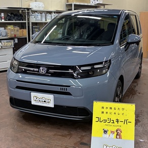 ホンダ・フリード