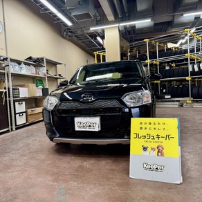 トヨタ・プロボックス