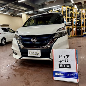日産・セレナ