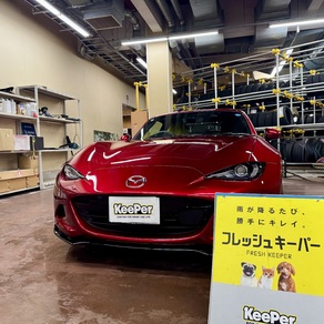 マツダ・ロードスター