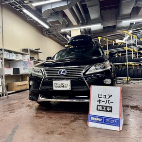 レクサス・RX