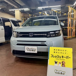 ホンダ・フリード