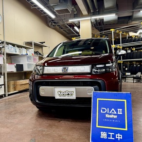 ホンダ・フリードクロスター