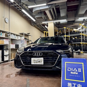 アウディ・A7