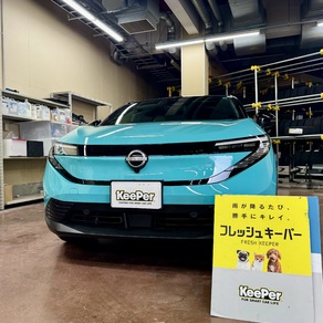 日産・リーフ