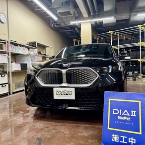BMW・iX2