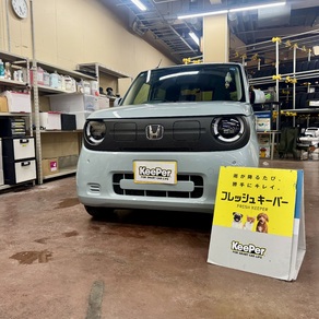 ホンダ・Honda e