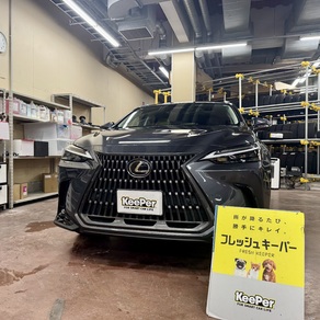 レクサス・NX