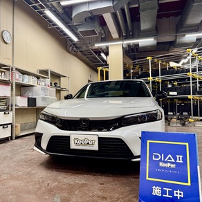 ホンダ・シビック 