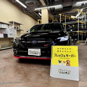 スバル・レヴォーグ