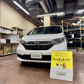 ホンダ・フリード