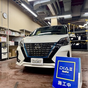 日産・セレナ