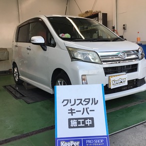 ダイハツ・ムーヴ