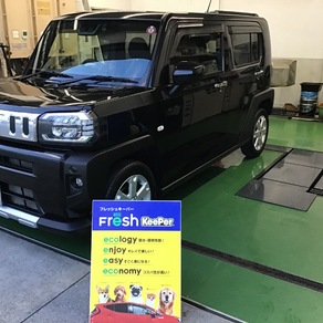 ダイハツ・タフト