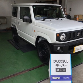 スズキ・ジムニー