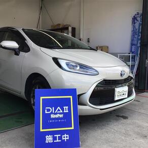 トヨタ・アクア