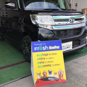 ダイハツ・タント