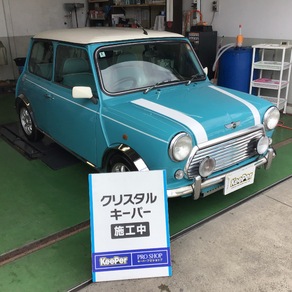 ダイハツ・ミラジーノ