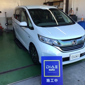 ホンダ・フリード